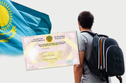 Шетелдіктер елімізде тұру үшін тапсыратын қазақ тілі тесті қаншалықты қиын: Ыхтиярхат ала алар ма едіңіз, тексеріп көріңіз