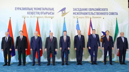 Олжас Бектенов Еуразиялық үкіметаралық кеңестің кеңейтілген отырысын өткізді