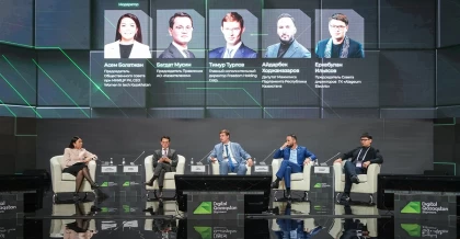 Шымкентте Digital Kazakhstan 2026 ұлттық технологиялық форумы өтті