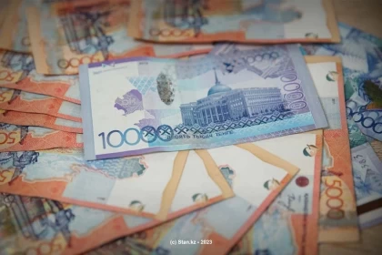 Қазақстанның мемлекеттік қарызы 87,3 триллион теңгеге жетті