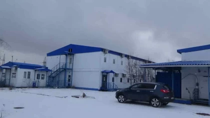 Өскемендегі құрылысы аяқталмаған "Азия Авто" зауыты саудаға шығарылды