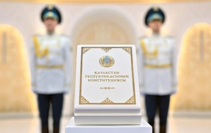 Референдум - 2026