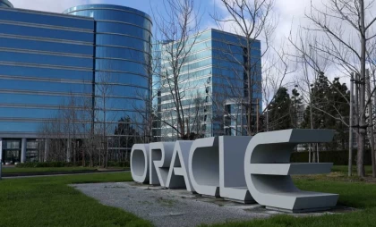 Oracle компаниясы жасанды интеллектке байланысты әлемдегі көптеген мамандарын жұмыстан босатты