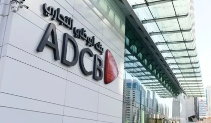 Қазақстанда Abu Dhabi Commercial Bank-тің "еншілес банкі" қашан іске қосылады