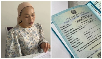 “Жалынып сұрасам да кесарь тілігін жасамады”: Қазақстандық әйел құрсағындағы сәбиінің шетінеп кеткеніне дәрігерлерді кінәлайды