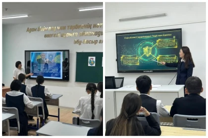 Қазақстандық мектептерге жаңа Конституцияны түсіндіретін сабақтар пайда болған