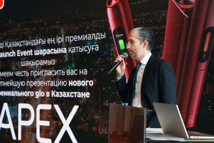 BAT Қазақстан нарығындағы стратегиялық басымдықтарын айқындап, инновациялық тәсілдерін таныстырды