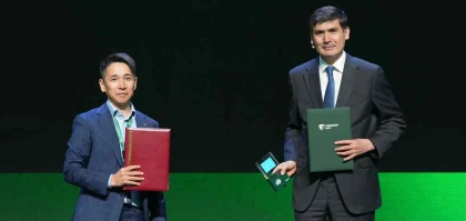 Freedom Bank және денсаулық сақтау министрлігі цифрлық сервистерді дамыту туралы келісімге қол қойды