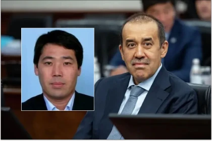 Шығын 5,2 млрд теңгеден асады: Кәрім Мәсімовтің экс-күйеу баласына қатысты істің мән-жайы анықталды