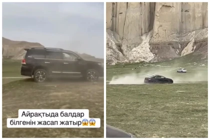 "Топырақ бүлініп, өсімдікке зиян келді": Маңғыстауда табиғи маңызы бар аймақты туристер көлігімен бүлдірген