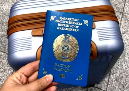 Паспорт әлемдік рейтингте  57-орынға көтерілді: Қазақстандықтар 80-ге жуық елге визасыз бара алады