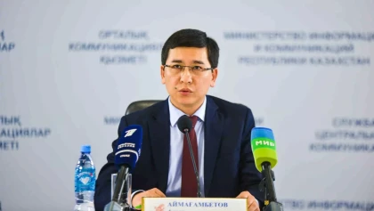 "Түнге дейін күзетіп жүреді": Аймағамбетов мейрамханада өтетін бітіру кеші үшін мұғалімдерді кінәламауды сұрады