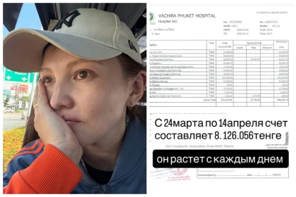 Таиландқа демалуға барға қазақстандық әйел босанып қалған: Баласына күніне 740 мың теңге қажет