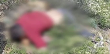 "Шипажайға ем алуға келген": Абай облысы тауларында шетелдік азаматтың мәйіті табылды