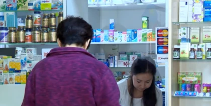 Қазақстанда науқастарға тегін берілетін 4 мыңнан астам дәрі-дәрмек дәріханаларда сатылып кеткен