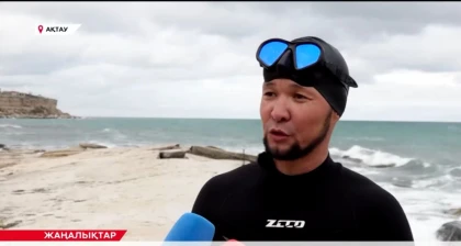 Ақтаулық сүңгуір бірнеше жылдан бері Каспи түбін қоқыстан тазартып келеді