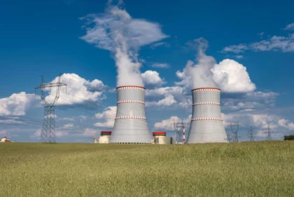 Қазақстанда екінші атом электр станциясына жұмыс атауы берілді