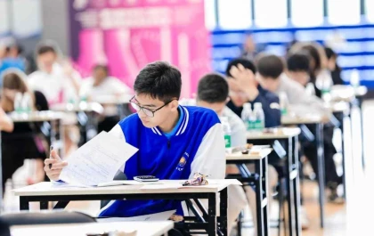 Қазақ тілі алғаш рет халықаралық олимпиадада жұмыс тілі ретінде бекітілді