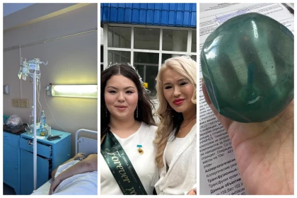 Қазақстандық оқушы арықтаймын деп асқазанына шар орнатып, өлім аузынан қалды