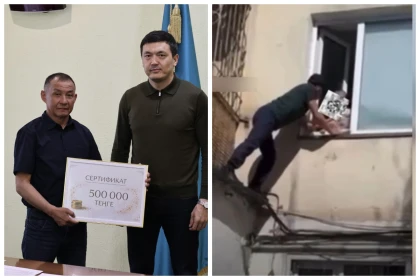 Екібастұзда терезе жақтауында отырған баланы құтқарған ер адам марапатталды