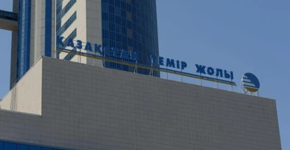 "Қазақстан темір жолы" триллиондық қарызынан қалай құтылмақ: Көлік министрі мән-жайды айтты