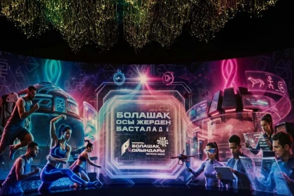 Қазақстан Президенті "Болашақ ойындары 2026" кері санауды іске қосты