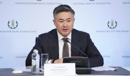 Ұлттық банк төрағасы зейнетақы жинақтарының 100 пайызын жеке компанияларға беру ұсынысын қолдады