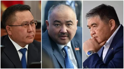 Қырғызстанда экс-шенеуніктерге мемлекеттік төңкеріс әрекеті бойынша айып тағылды