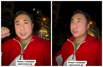 Ұсталды деген ақпараттан соң блогер Кайсар Қамза Вьетнамнан видео жариялады