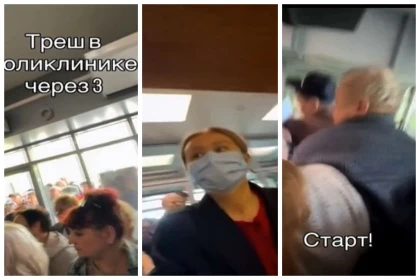 Павлодарда емханаға келгендер бір-бірін таптап кете жаздаған
