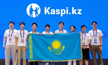 Kaspi.kz Астанада өтетін IOAI 2026 халықаралық жасанды интеллект олимпиадасының бас серіктесі болды