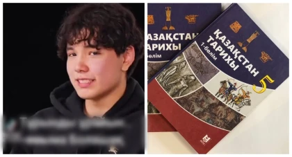 Элиталық мектеп оқушысының "Қазақстан тарихы оқытылмайды" деген сөзі шындыққа жанаспайды – Оқу-ағарту министрлігі