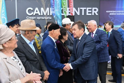 Қызылордада "AI-KERIM" оқу-сауықтыру орталығы пайдалануға берілді