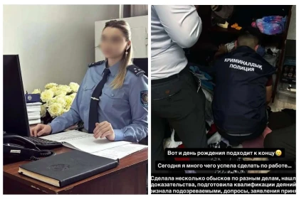 Қолданушыларды "шакалдар" деп атаған: Атырауда тергеу барысынан сторис салған полицей жазаға тартылды