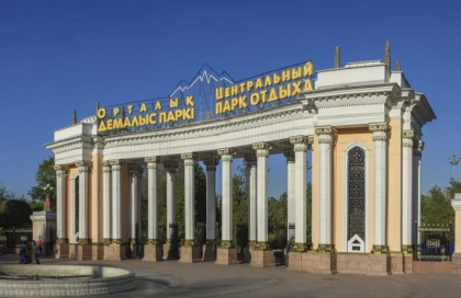 Алматы әкімдігі Орталық саябақтағы жер телімдерін жалға беру шартын бұзды