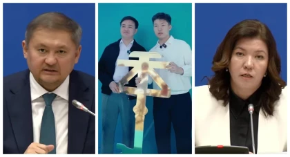 "Кей орталықтар асыра сілтеп жатыр": ҰБТ-дағы қымбат сыйлықтарға қатысты министрлер шүйлікті