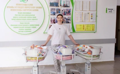 Қызылорда облысында 32 жастағы әйел үшем қыз дүниеге келді