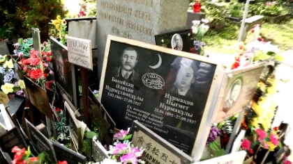 Алаш арыстарының сүйектері қайда, Қазақстан неге ала алмай отыр