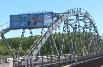 Шығыс Қазақстанда 20 жыл апатты жағдайда тұрған көпірдің құрылысы әлі басталмаған: Жобаға 8 миллиард теңге бөлінген