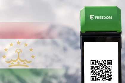 Қазақстандық Freedom банк Тәжікстандағы бірыңғай QR-код жүйесіне қосылды