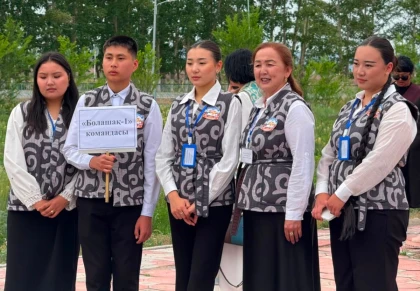 Артық білім кітапта: Абай облысында кітап оқу мәдениетін дамытуға бағытталған байқау өтті