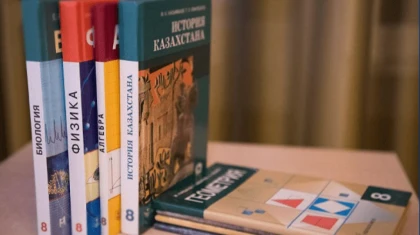 Қазақстанның мектеп оқулықтарынан жүздеген қате мен плагиат анықталды