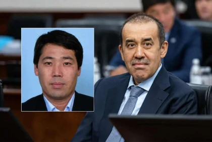 Мәсімовтің бұрынғы күйеу баласы Ресейде сырттай қамауға алынды