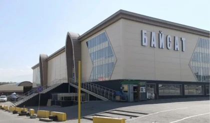 Әкімдік меншігіне өтуі мүмкін: Қайрат Сатыбалдыұлының ұлына тиесілі болған "Байсат" базары сатылмай тұр