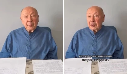 Астанада ұлттық университеттің профессоры алаяқтардың арбауына түсіп, пәтері мен жинаған қаражатынан айырылды