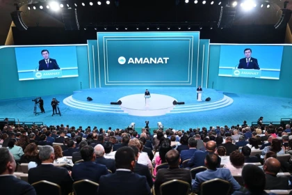 "AMANAT" Съезі: 1500 делегат "Әділет" партиясына қосылуды қолдады және үш жылда атқарылған жұмысты қорытындылады
