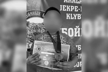 "Тоғыз рет пышақ сұғылған": Алматыда қаза тапқан 12 жастағы баланың өліміне қатысты жақын танысы айтып берді