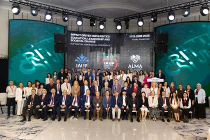 Алматыда жоғары білімнің болашағы талқылануда: IAUP және AlmaU әлемдік академиялық қауымдастықты біріктірді