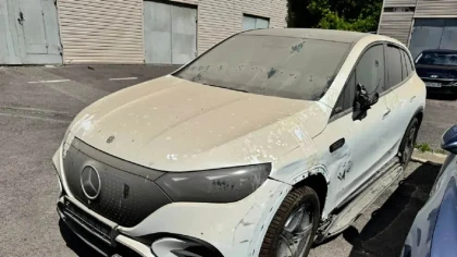 Перизат Кайраттан тәркіленген тағы бір элиталық көлік сатуға шығарылды