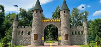 "Family Park-ін тұрғын үй салу үшін бұзады": Алматы әкімдігі қауесетке жауап берді